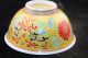 Oriental Vintage Handwork Porcelain Rare Yongzheng Bowls Bowls photo 8