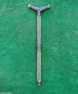 Rare Ottoman Islamic Dervish Crutch Stick Quartz Armrest Indo Persian Jade Qing photo