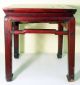 Antique Chinese Ming Bench (3235),  Circa 1800 - 1849 Chairs photo 1