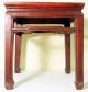 Antique Chinese Ming Bench (3235),  Circa 1800 - 1849 Chairs photo 3