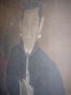 China Antiques Panting An Silk 76 X 45 Inches 1800 To 1820 Other photo 1