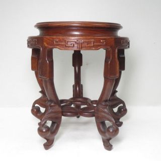 E020: Good Japanese Wooden Circular Display Stand Made From Popular Karaki photo