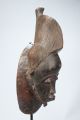 Baule Costume Mask,  Ivory Coast,  African Tribal Arts,  African Masks African photo 1