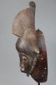 Baule Costume Mask,  Ivory Coast,  African Tribal Arts,  African Masks African photo 5