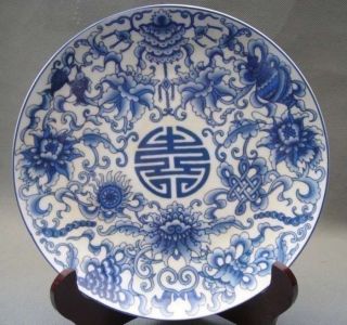 Chinese Blue And White Porcelain Hand - Painted Flowers Plate W Qianlong Mark photo