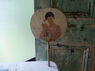 Vintage Japanese Paper And Wood Advertising Hand Fan Rare Seasoning Ad photo