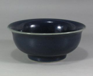 Rare Chinese Vintage Porcelain Blue Bowl photo
