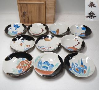 D885: Japanese Kyoto Pottery Ware 10 Plates By Greatest Zengoro Eiraku photo