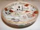 Antique Handpainted Japanese Tri - Footed Dish,  Signed Bowls photo 2