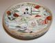 Antique Handpainted Japanese Tri - Footed Dish,  Signed Bowls photo 4