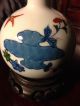Japanese Antique Ceramic Vase Hand Painted W/mark Plates photo 2