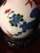 Japanese Antique Ceramic Vase Hand Painted W/mark Plates photo 5