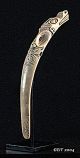 Museum Cast Of Shaman Manatee Bone Purging Stick,  Taino Culture 1000 Ad The Americas photo 1