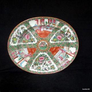 Antique 19thc Chinese Porcelain Canton Medallion Mandarin Large Serving Assiette photo