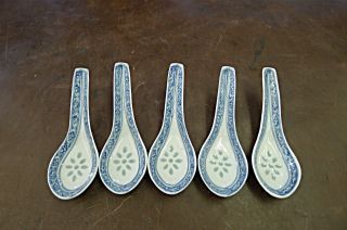 5 Pics Set Blue Rice Pattern Porcelain Spoon Vase 5 