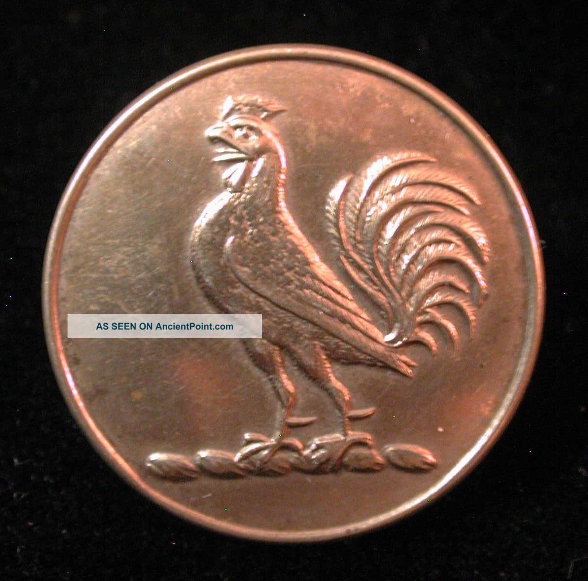 Scarce Antique,  Mid - Late 1800 ' S Brass Livery Button With Crowing Rooster Buttons photo