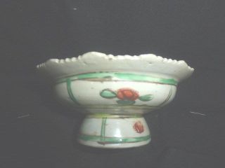 Ming Dynasty Bowl photo