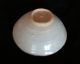 Excavated Song Dynasty Longquan Celadon Bowl Bowls photo 9