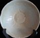 Excavated Song Dynasty Longquan Celadon Bowl Bowls photo 2