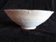 Excavated Song Dynasty Longquan Celadon Bowl Bowls photo 6