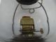 Antique Old Brass Copper Glass Globe Shade Kerosene Bridge Lantern Lamp Nautical Lamps & Lighting photo 1