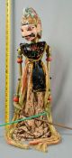 Indonesien Wayang Golek Rod Puppet Marionette Javanese Jawa Raree Show Art Gn42 Pacific Islands & Oceania photo 1