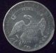 1813 50/uni Bust Half Dollar Silver O - 101a Rarity 4 Rare Xf R - 4 Coin The Americas photo 1