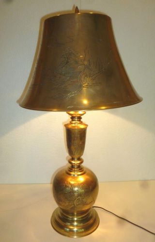 Vintage Asian Japanese Engraved Brass Lamp Matching Metal Engraved Shade 50 ' S photo