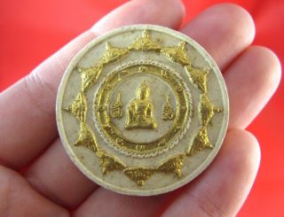2007 Jatukham Rammathep Amulets Of Nakhon Si Thammarat Asian Antiques photo