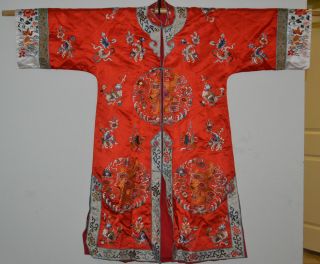 Fine Quality Antique Old Chinese Hand Made Red Silk Embroidered Textile Robe photo