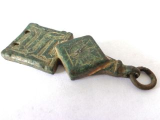 Huge Medieval Inscripted Religious Strap - End photo
