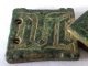 Huge Medieval Inscripted Religious Strap - End British photo 8