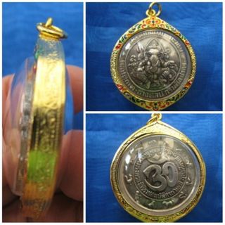 Lord Ganesh Ganesha Hindu Thai Silver Amulet Gold Plated Color Locket Pendant G1 photo