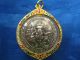 Lord Ganesh Ganesha Hindu Thai Silver Amulet Gold Plated Color Locket Pendant G1 Amulets photo 2