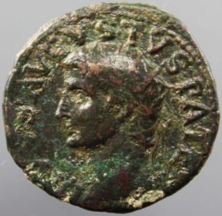 Augustus,  Divus Pater,  Provident,  Altar,  Commemorative Issue,  Minted 22 - 30 A.  D. photo