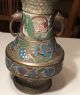 Antique Japanese Cloisonne Bronze / Brass Urn Vase Double Handle Japan Vases photo 1