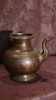 Antique 18c Islamic Copper Punjab Water Pitcher,  Jug Hand Engraved Islamic Middle East photo 1