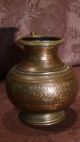 Antique 18c Islamic Copper Punjab Water Pitcher,  Jug Hand Engraved Islamic Middle East photo 3