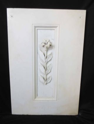Antique Architectural Religious Carved Italian Marble Altar Panel Flower Lily photo