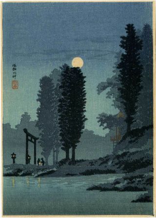 Shotei Japanese Woodblock Print Moonrise At Shrine 1936 Hiroaki photo