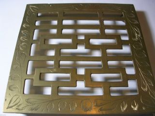 Old Brass Trivet Chinese Double Happiness Coaster India Antique Vtg Collectible photo