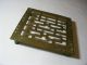 Old Brass Trivet Chinese Double Happiness Coaster India Antique Vtg Collectible India photo 1