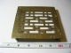Old Brass Trivet Chinese Double Happiness Coaster India Antique Vtg Collectible India photo 2