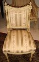 An Important French 7 - Piece Set Antique Sofa,  Chairs & Armchairs 1800-1899 photo 9