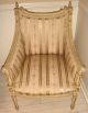 An Important French 7 - Piece Set Antique Sofa,  Chairs & Armchairs 1800-1899 photo 6
