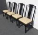 Century Furniture Co.  Pair Two Oriental Asian Black Side Chairs Tan Cushions Post-1950 photo 11