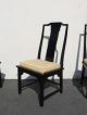 Century Furniture Co.  Pair Two Oriental Asian Black Side Chairs Tan Cushions Post-1950 photo 5