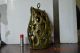 Antique Brass Metalware Owl Figure Art Pendent Lamp（vintage And Beautiful） Other photo 9