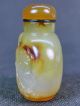Fine Chinese Carp Lotus Flower Carved Natural Agate Snuff Bottle Snuff Bottles photo 3