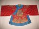 Antique 19/ 20th Qing Chinese Woman ' S Embroidered Dragon Wedding Robe Embroidery Robes & Textiles photo 1
